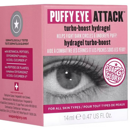 Soap & Glory Puffy Eye Hydragel