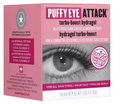 Soap & Glory Puffy Eye Hydragel