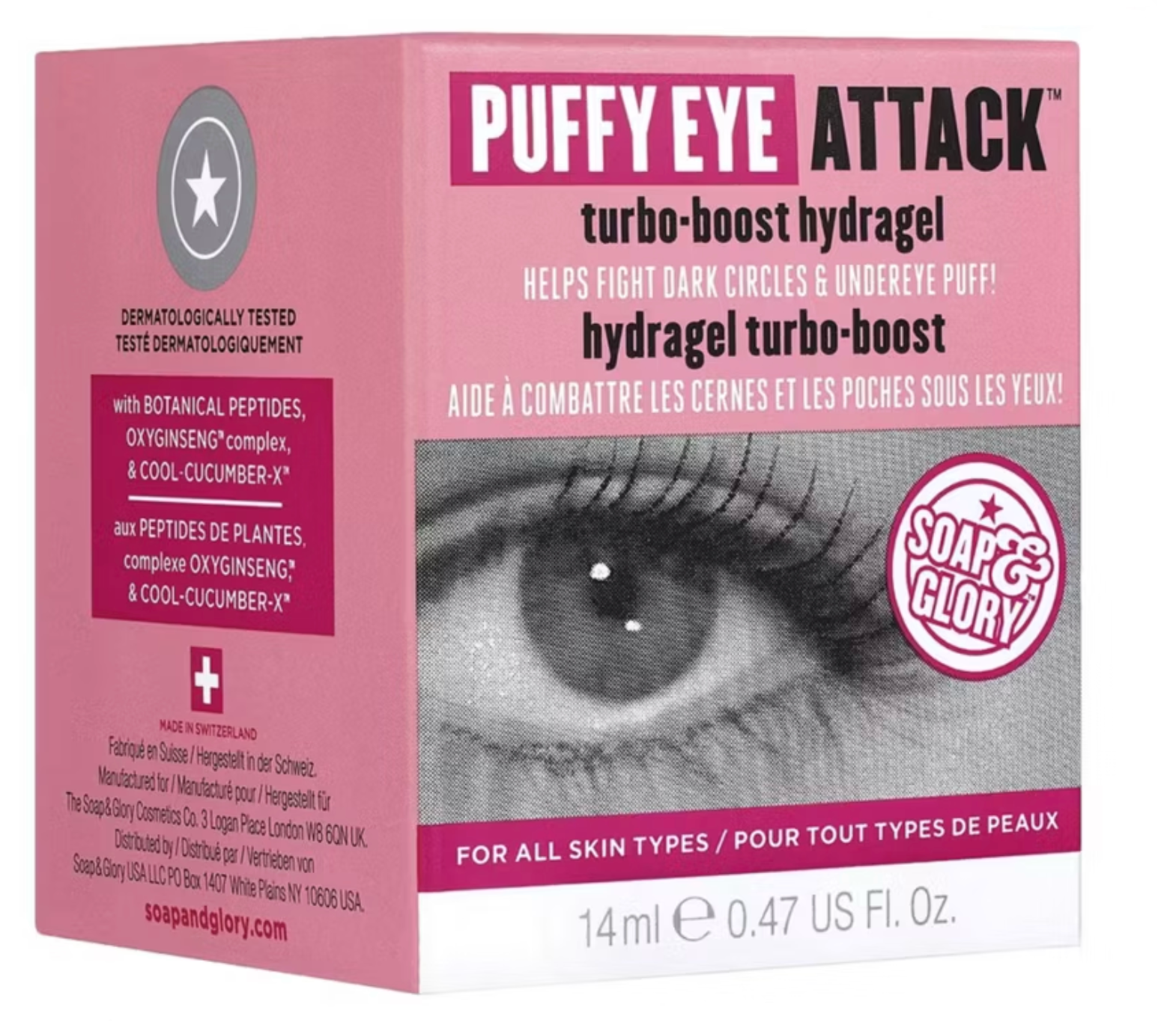 Soap & Glory Puffy Eye Hydragel