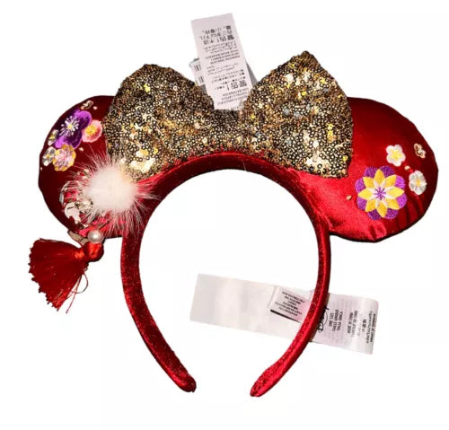 Disney Official Minnie Paris Sequin Limited Edition Halloween Headband Party