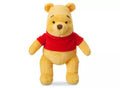Disney Authentic Winnie The Pooh Plush Soft Mini Bean Bag