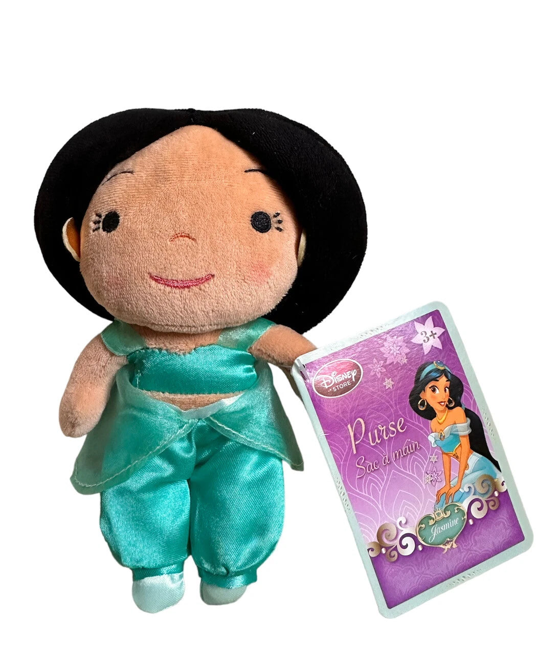Disney Princess Jasmine Purse With Gold Chain Brand New