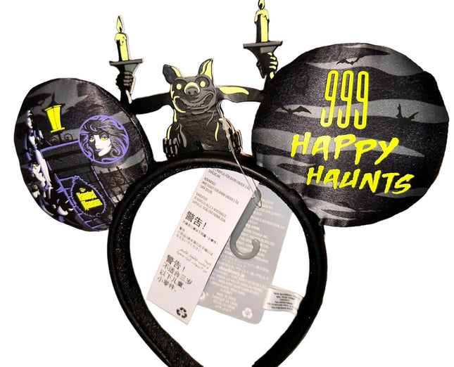 Disney Official Haunted Mansion Halloween Headband Fancy Party One Size